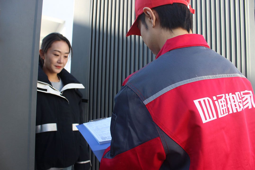 義烏專業(yè)電視搬運服務(wù) 專業(yè)搬家團(tuán)隊搬運大尺寸電視